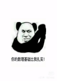 高腰垂感黑色微喇休闲裤女