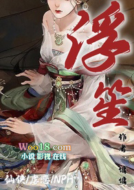 粉色系新娘拍照背景