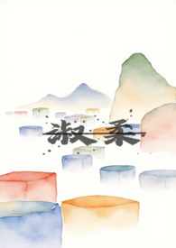淑柔有梨涡吗