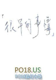 很早的手机京东还能回收吗