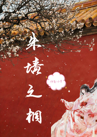 足球主题耐克海报