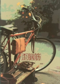 歪脑袋木头绘画简单又漂亮