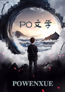 爸爸不可以缺席