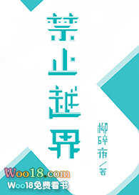 金州应急管理局