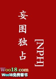 沃特德智能净水器