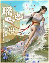 我是妈妈的小乖乖是哪首儿歌